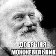 моча 20 мл