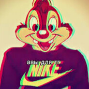 devstvennik_PRO_228