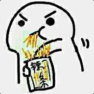 山中修炼千年的板蓝根bangbang