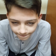 Белка