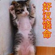 吴承恩