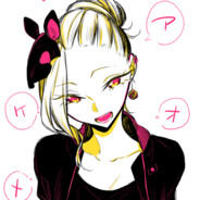 Ms. Taqe