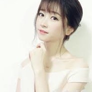 Rin