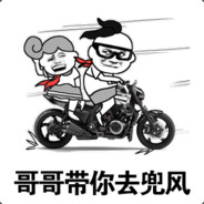 旺仔小牛奶