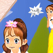 yu