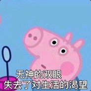 弑魂冥王