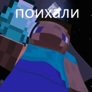 [Я люблю т̶е̶б̶...