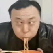 神鹰黑手酱