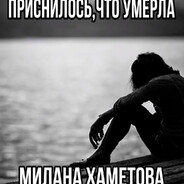гугугагалитех