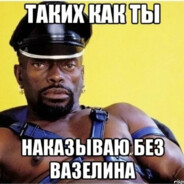 76561199512038706
