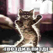 real p3dik)))