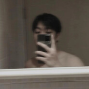 Nhom Frostwhite