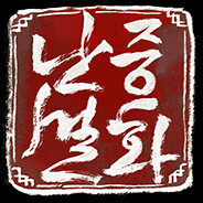 The Tales of Imjin War