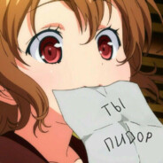 ʰᵉⁿᵗᵃⁱシ