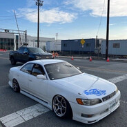 Lancer!