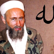 ай-ай-ай ой-ойёев
