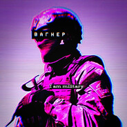 Брандо