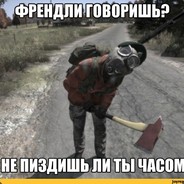 Аватар сообщества Steam