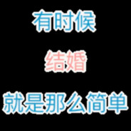 かふ
