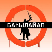 BulChut_YKT