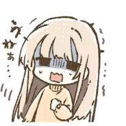 Vua