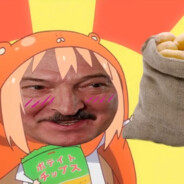 Потейто чиписи пу