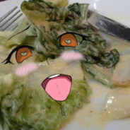 Gooey Leaf