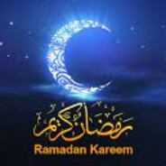 راجلكم