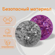 анальный червяк