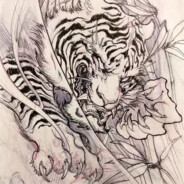 Middle East Tiger