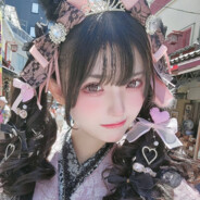 Kozuki