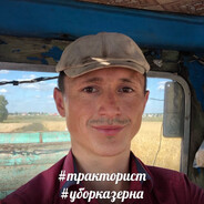 СТАСЯН КУБИК