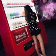 久处仍怦然