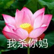 strong哥