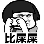 ANDY_TAO