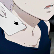 งองนะงอง