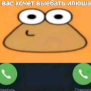 причина аборта