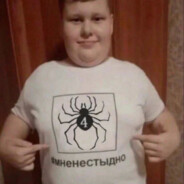АНУС228
