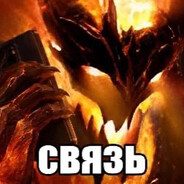 ZLOБНЫЙ_ХАДЫЖ