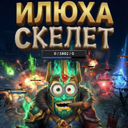 Steam Community Avatar