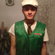 Стояковский