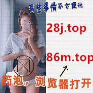 cs2futures.com