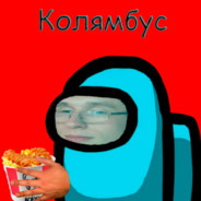 Хочу спать