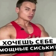 Арнольд Альцгейм
