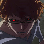 rui