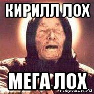 4и®КаШ
