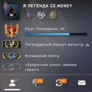 elenaelis