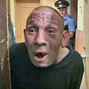 эртугрул бей