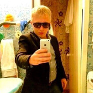 бытовой инвалид