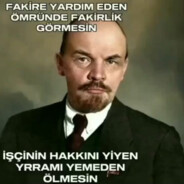 firfake